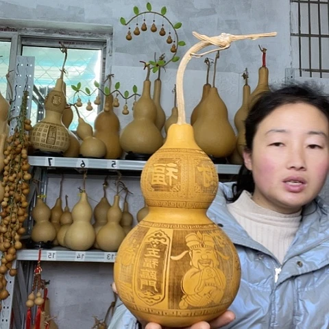 ເ****ว天然植物葫芦文玩