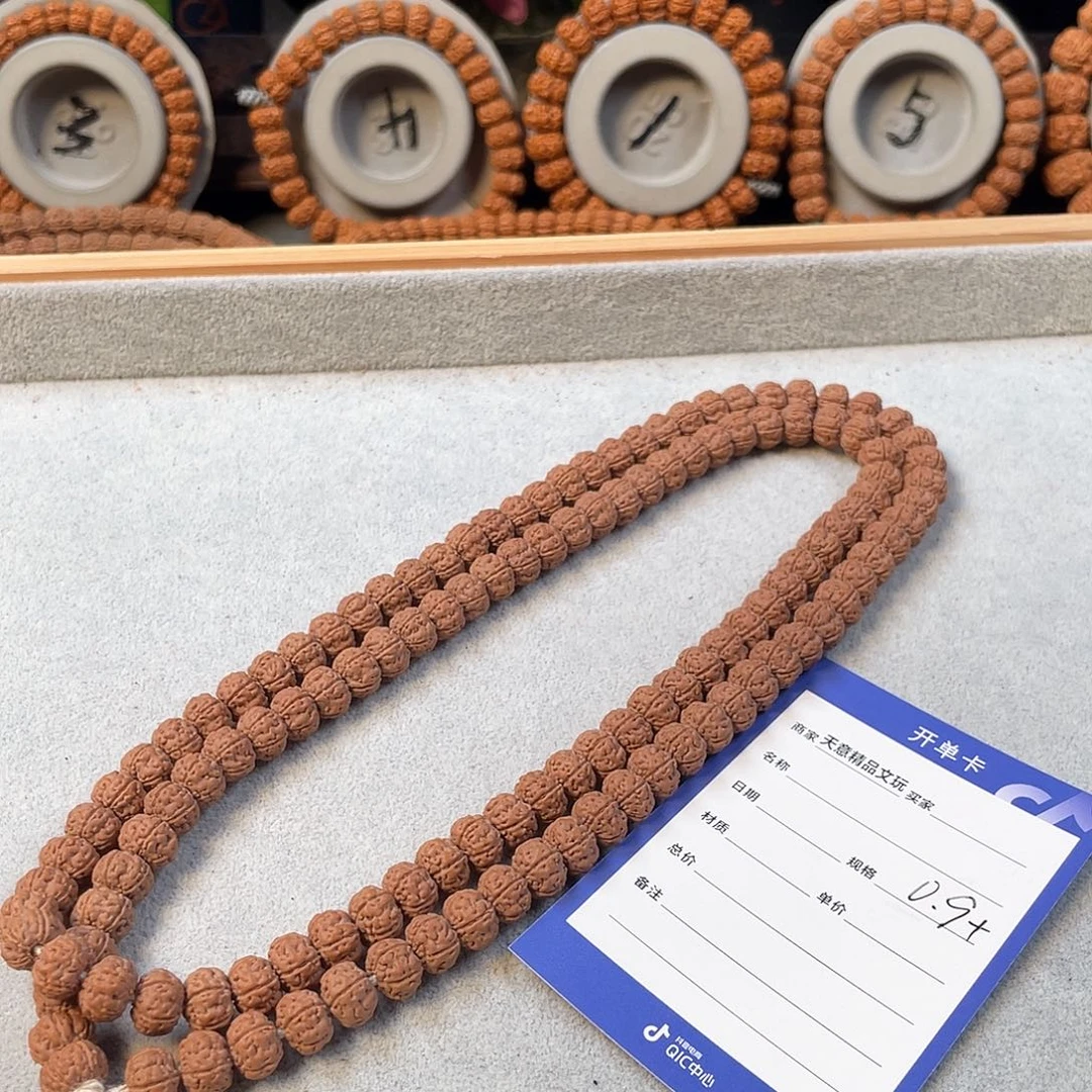 金刚菩提吊坠有**慌定制老树王