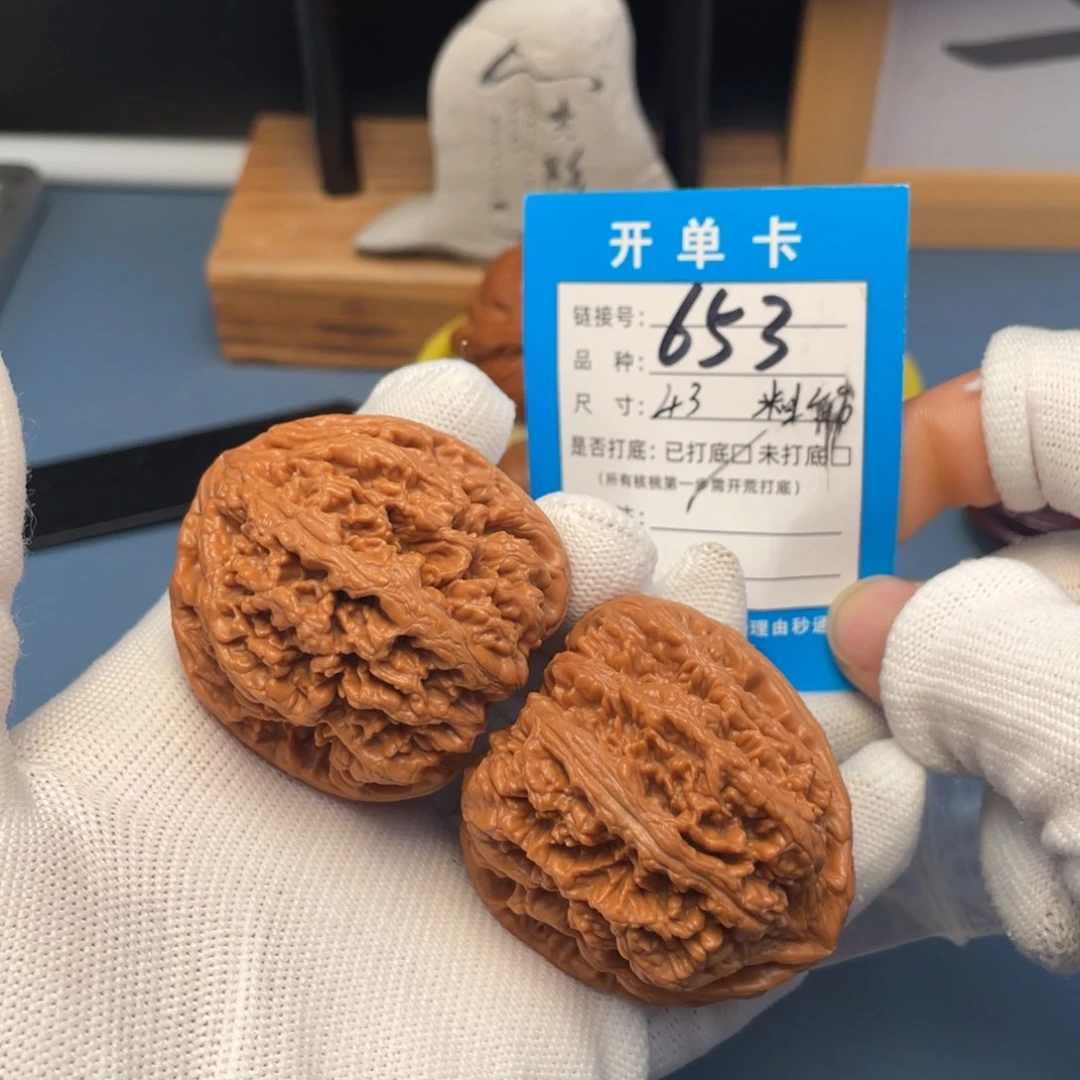 吊坠桃核文玩核桃