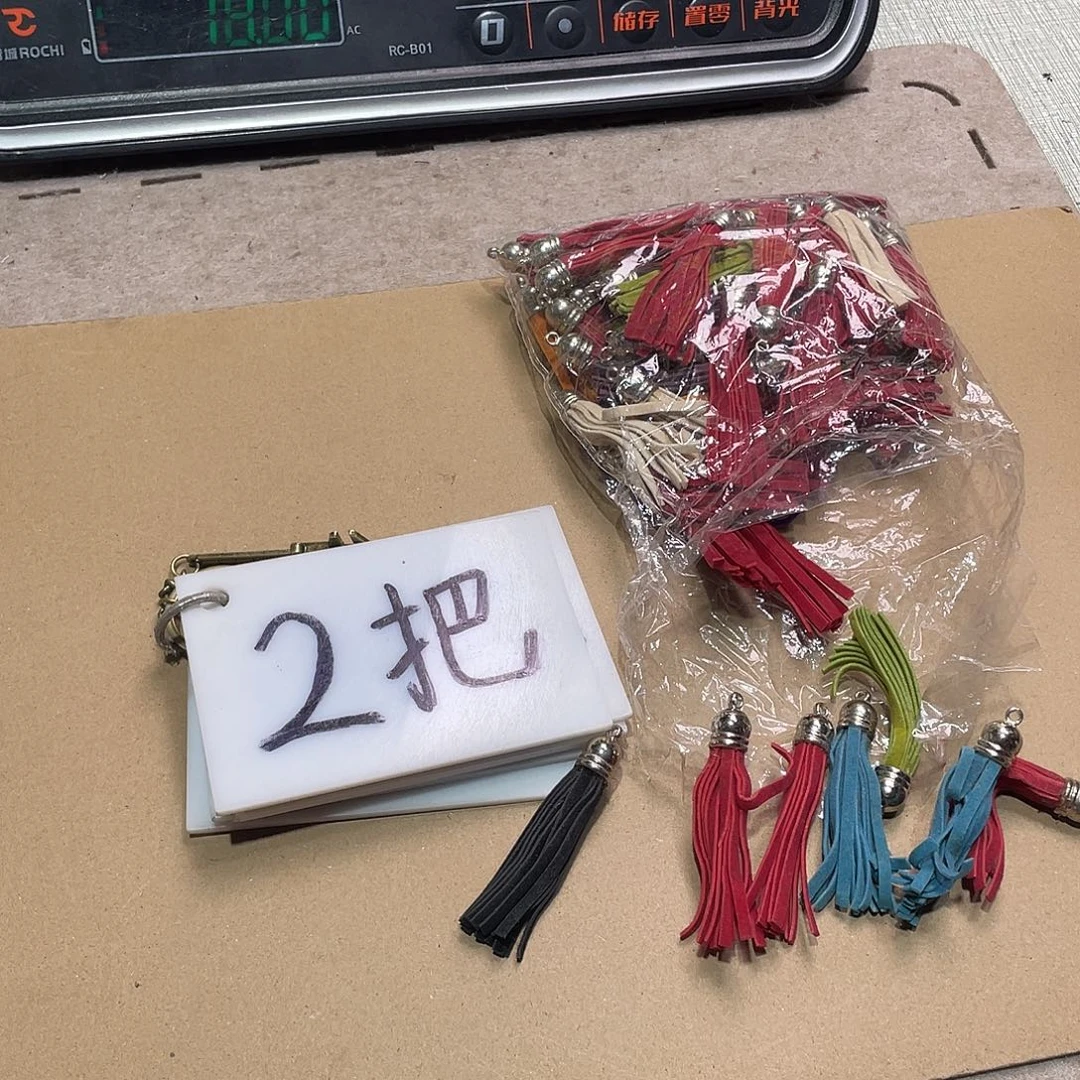 无纺布直播间闪购链接