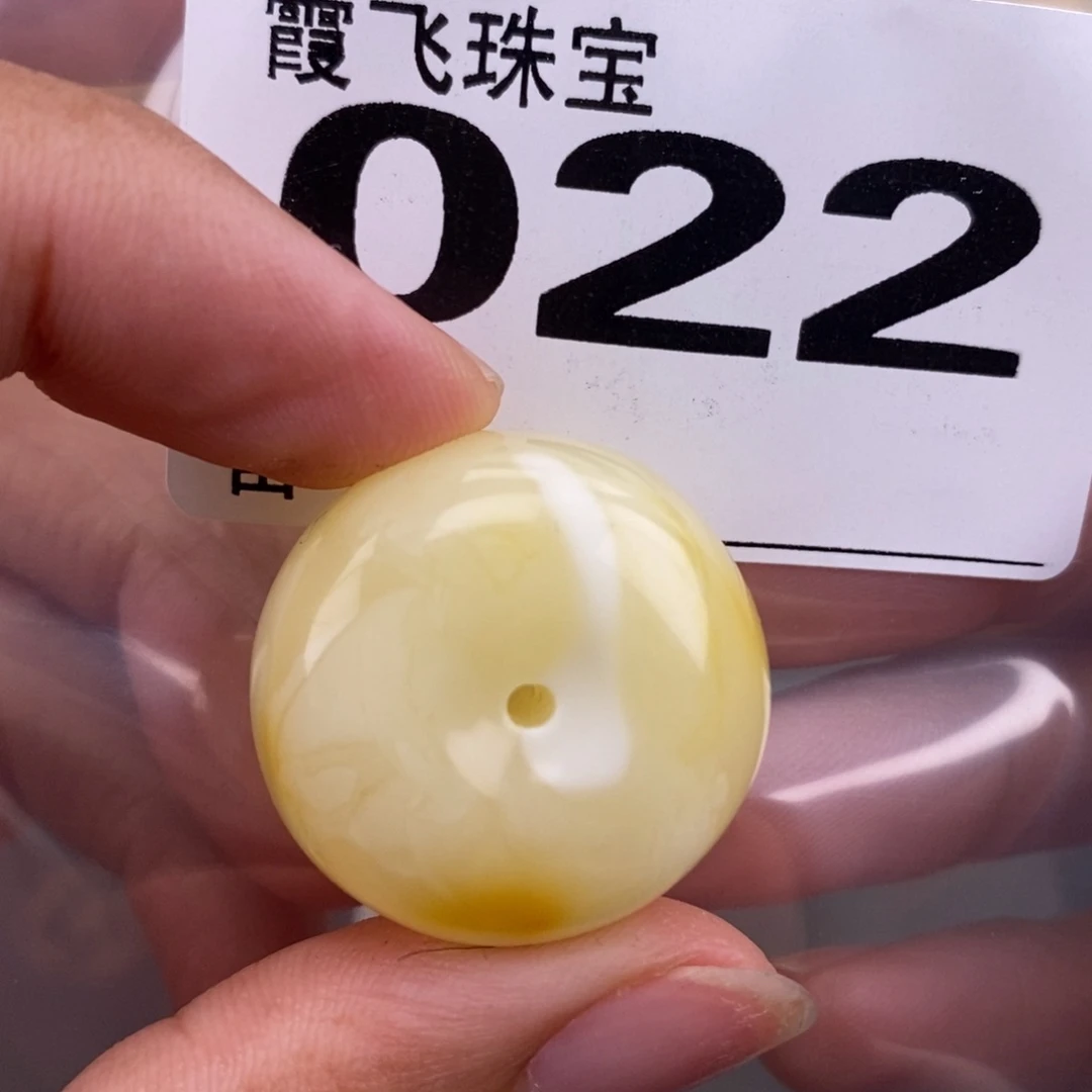 琥珀未镶嵌珠宝奇石25.3