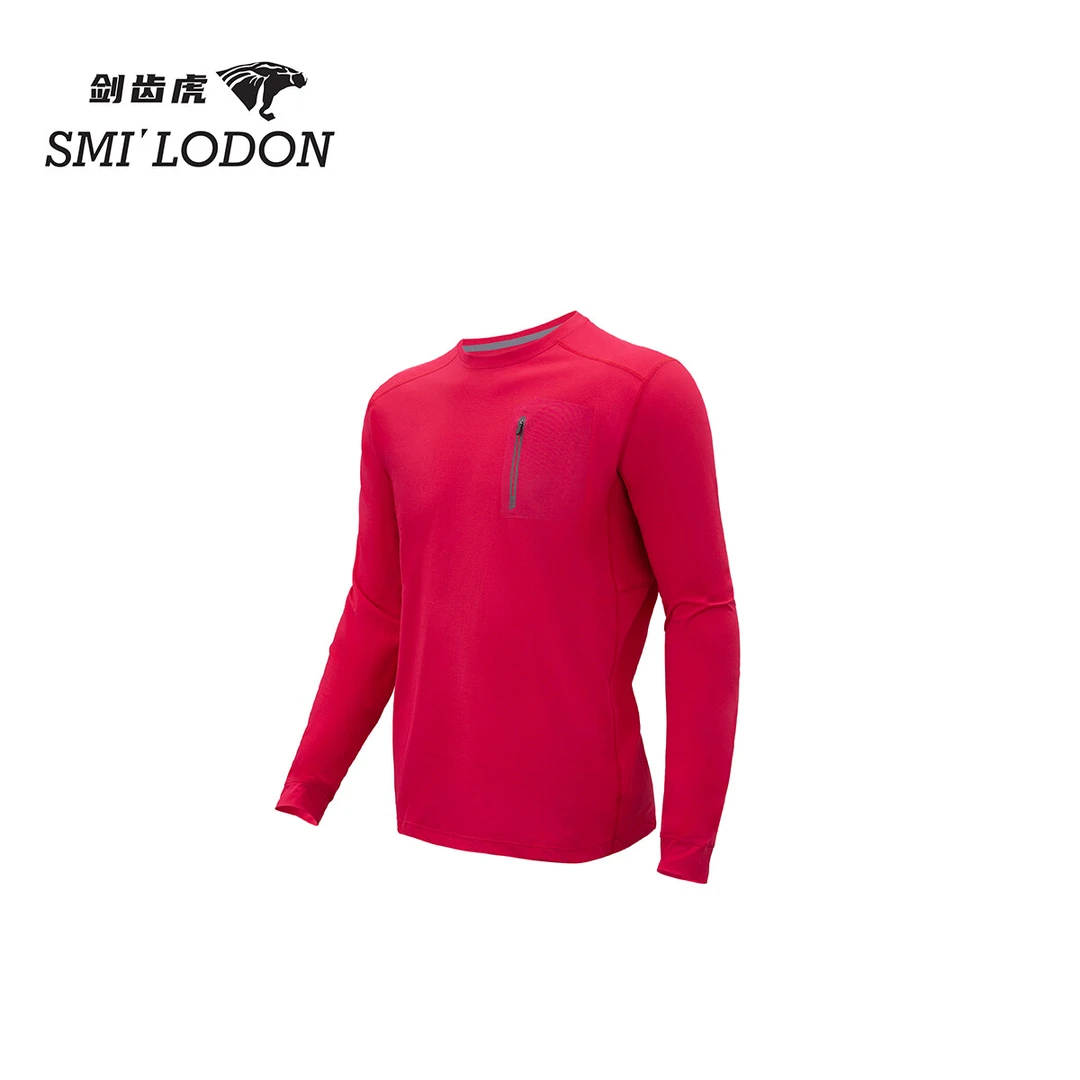 2025春夏秋新款情侣长袖运动衫打底跑步休闲时尚25836