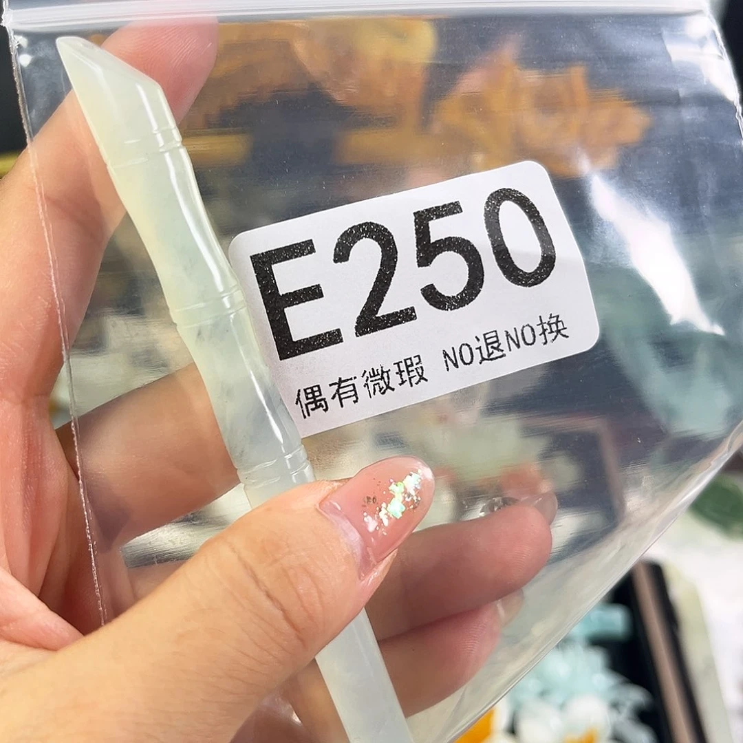 岫玉未镶嵌发饰成****司