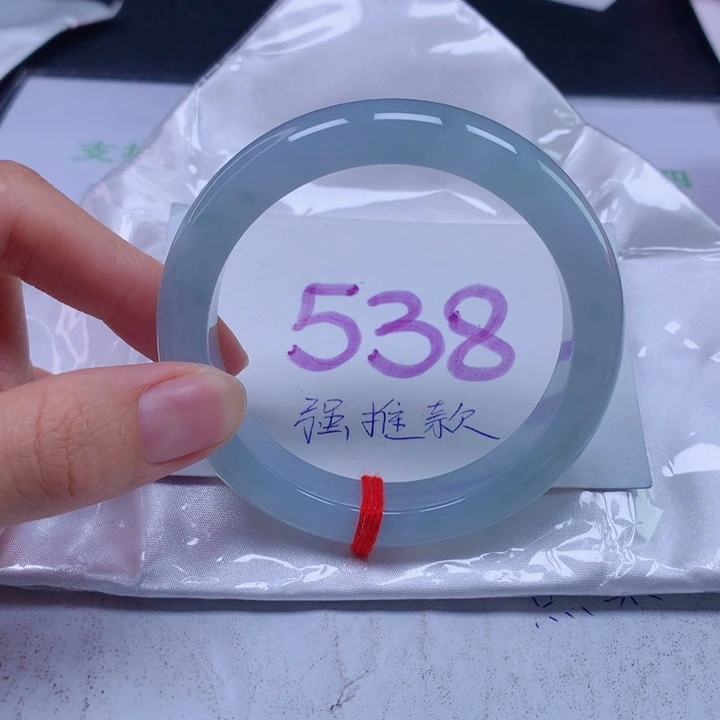 翡翠手镯未镶嵌a**b55圈口