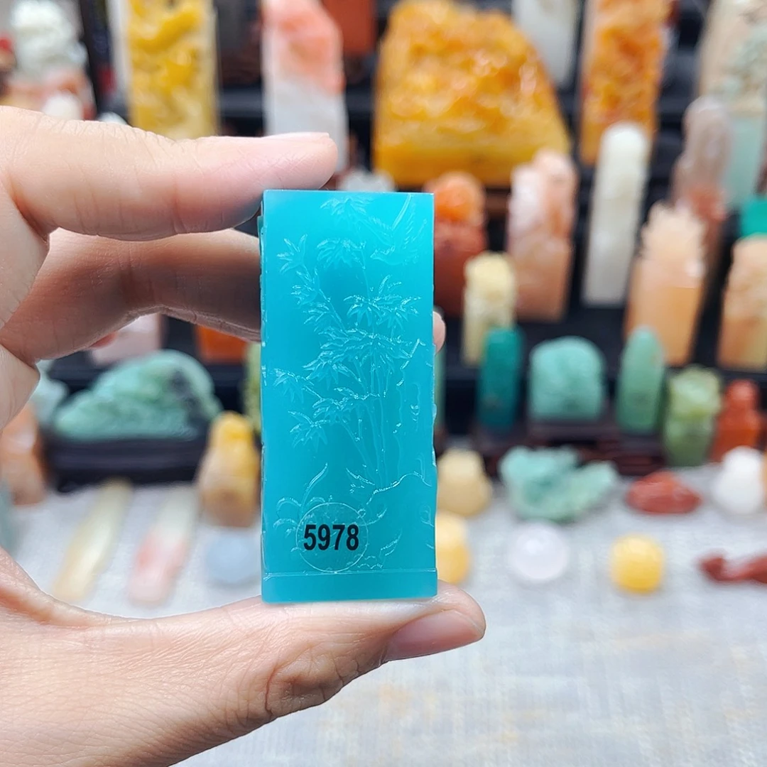 寿山石印石H*5978包邮包刻