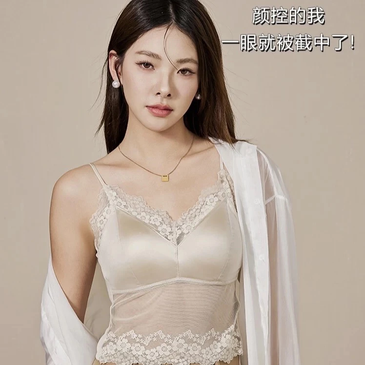 【XING星星定制】绸缎蕾丝女法式美背性感纯欲内衣带胸垫一体文胸