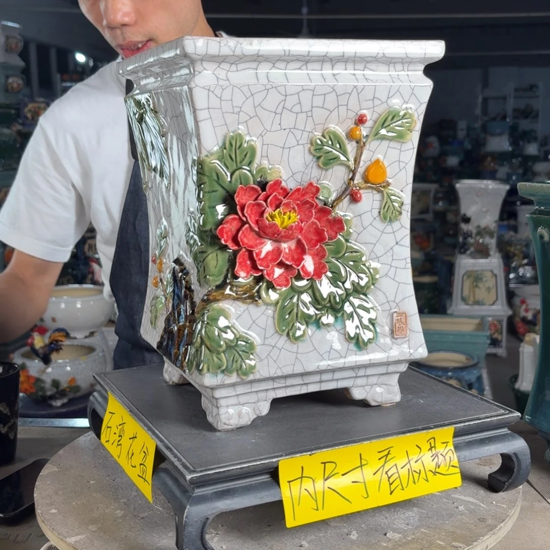 一风堂石湾花盆 内17*28