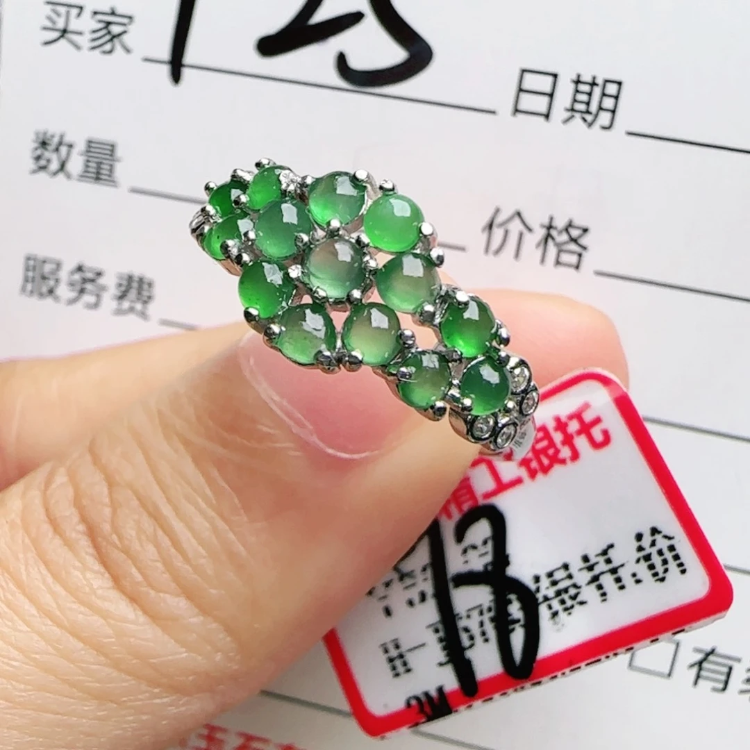 银S925镶嵌手链翡翠