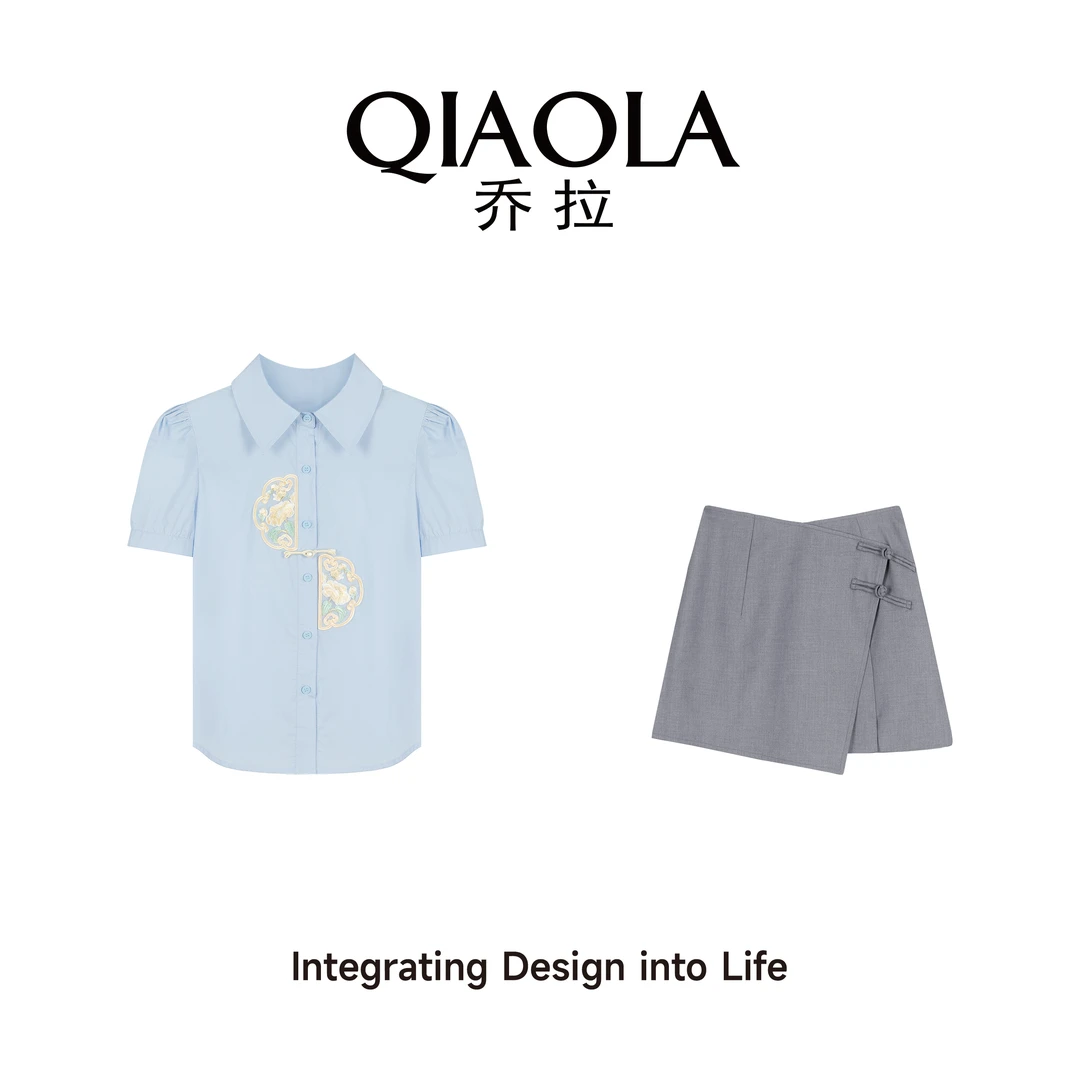 【春日宴】祥云新中式短袖百搭小众上衣半裙套装女预售