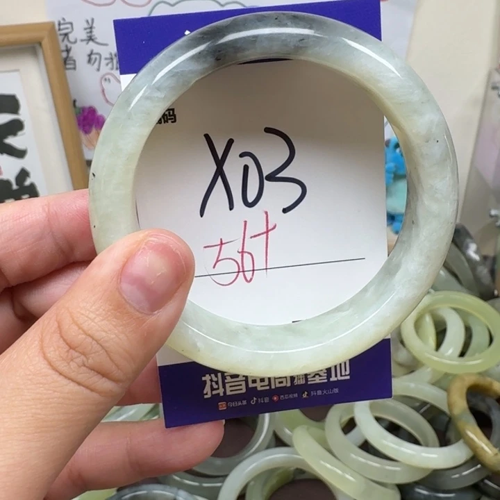 蛇纹石玉未镶嵌手镯03