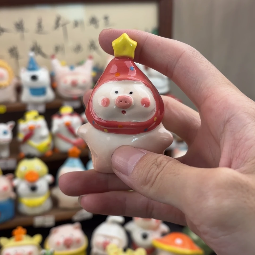 一***又琉璃手工艺品手工陶瓷默认微瑕193