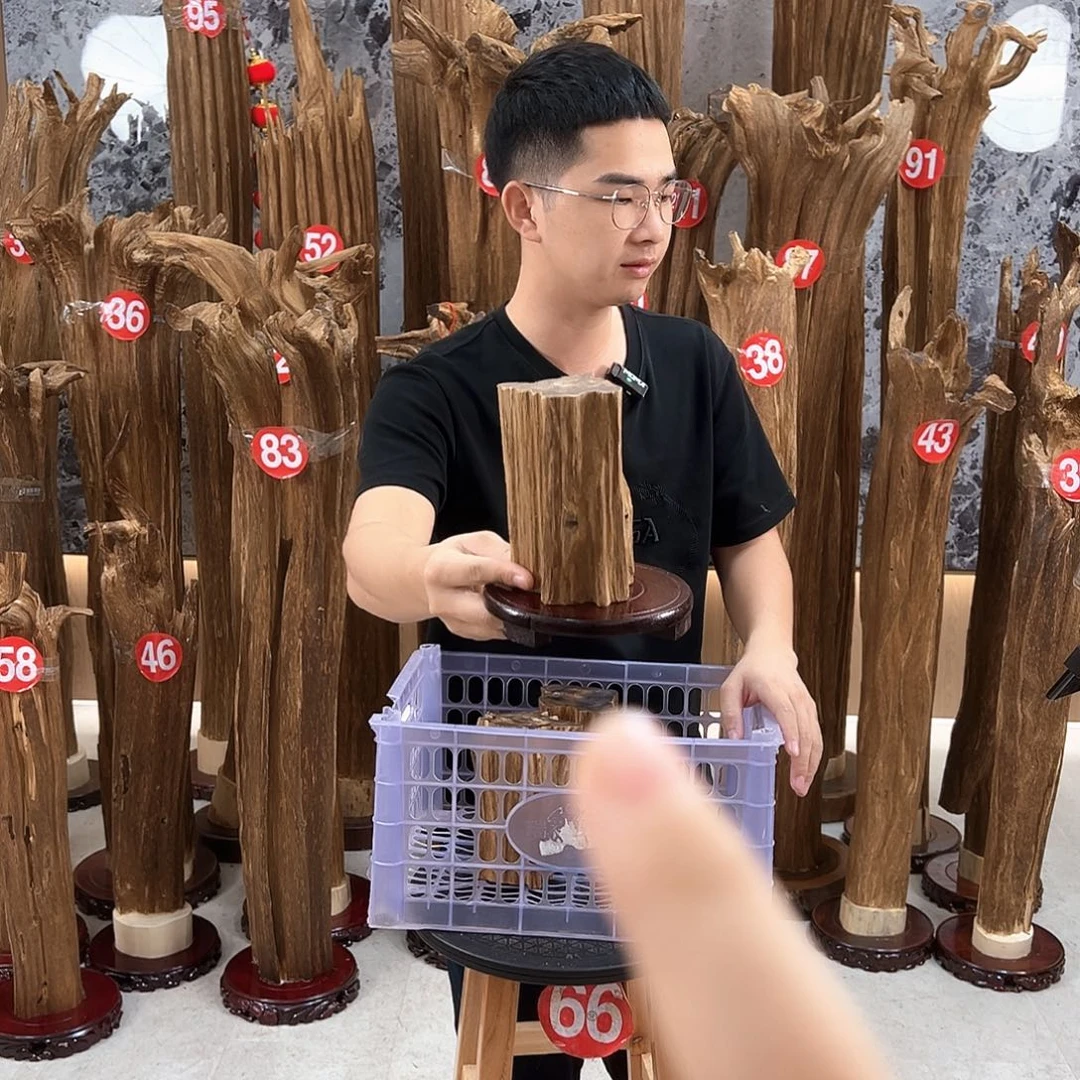 沉香沉香碎屑天然沉香