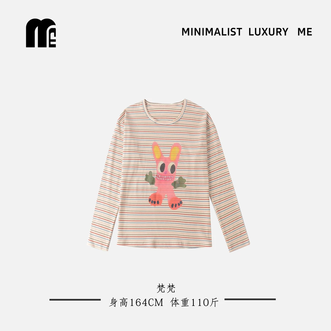 ME【彩虹糖】匹马棉！快乐小熊条纹卫衣女款Q6520（2）