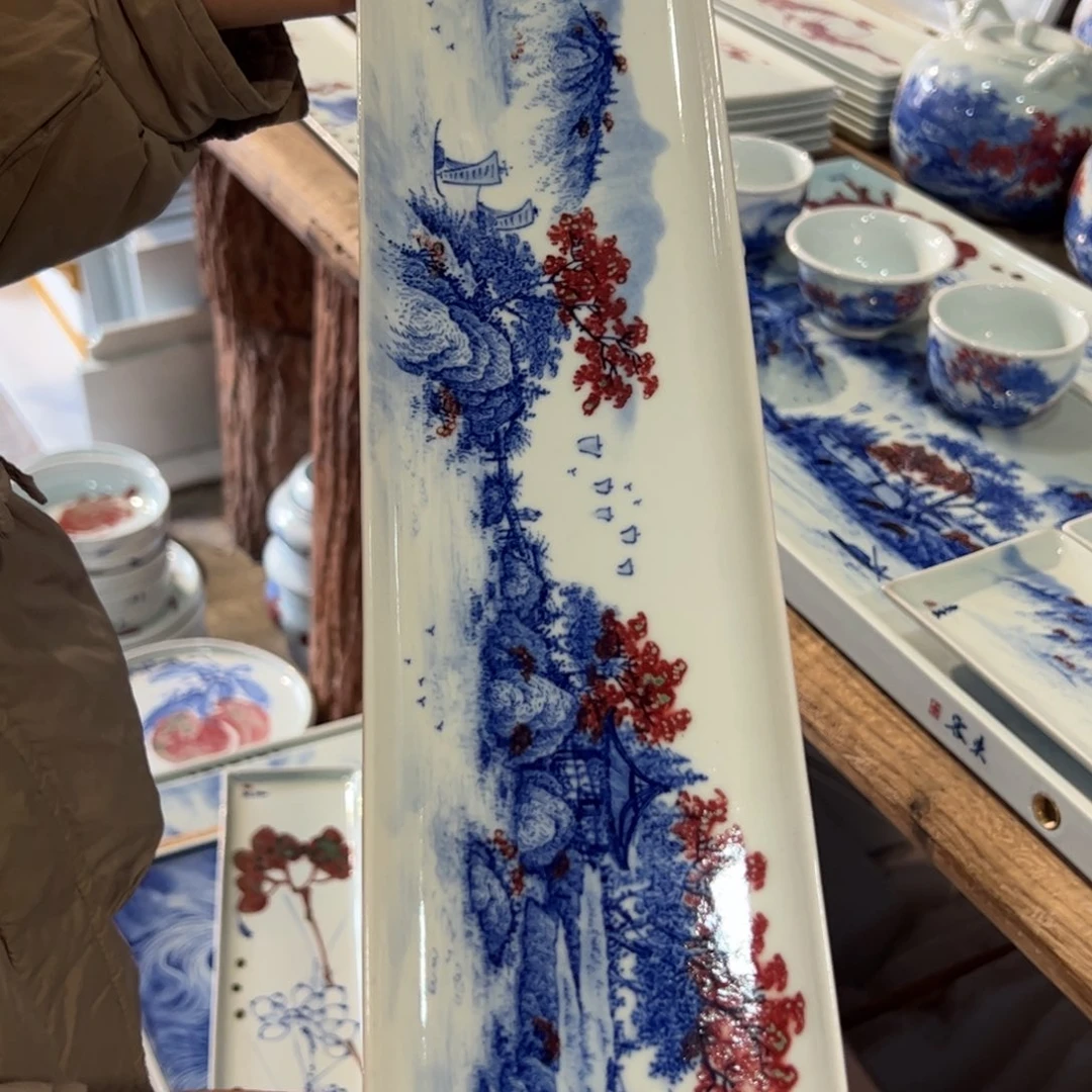 杯原矿青花釉里红瓷器