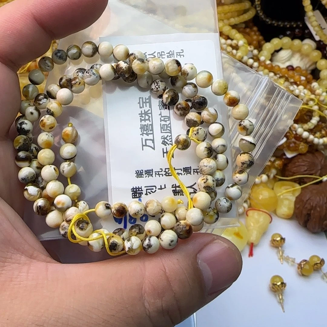 裸石琥珀未镶嵌蜜蜡串11.76克5mm