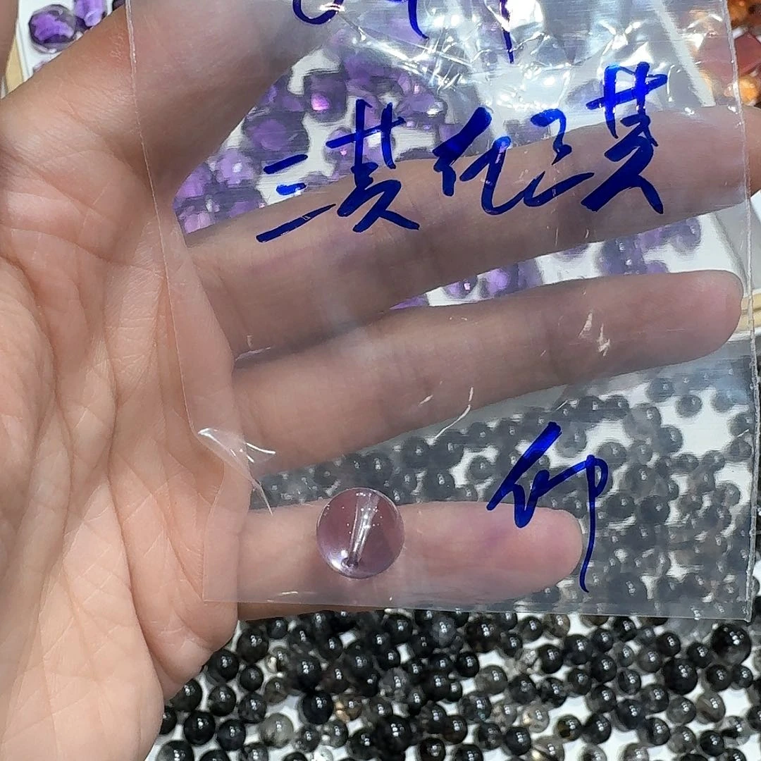 水晶打孔不退换未镶嵌