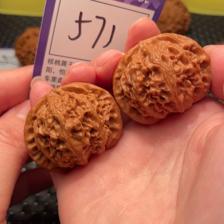 文玩核桃把件40宫灯571