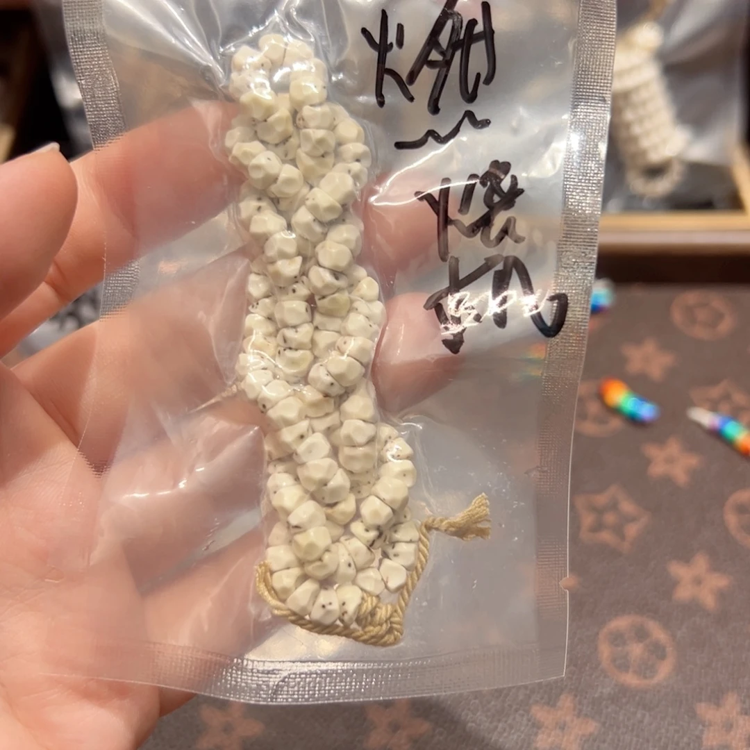 星月菩提吊坠无相大肠