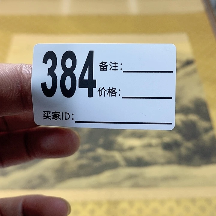 海**珍作品作品作品作品作品