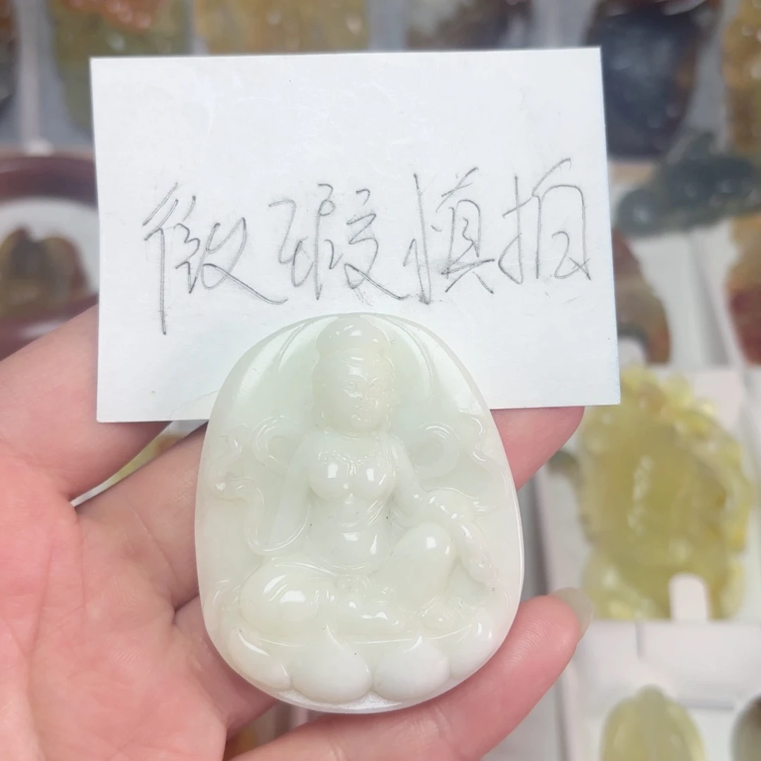 未镶嵌蛇纹石玉吊坠(不含链)