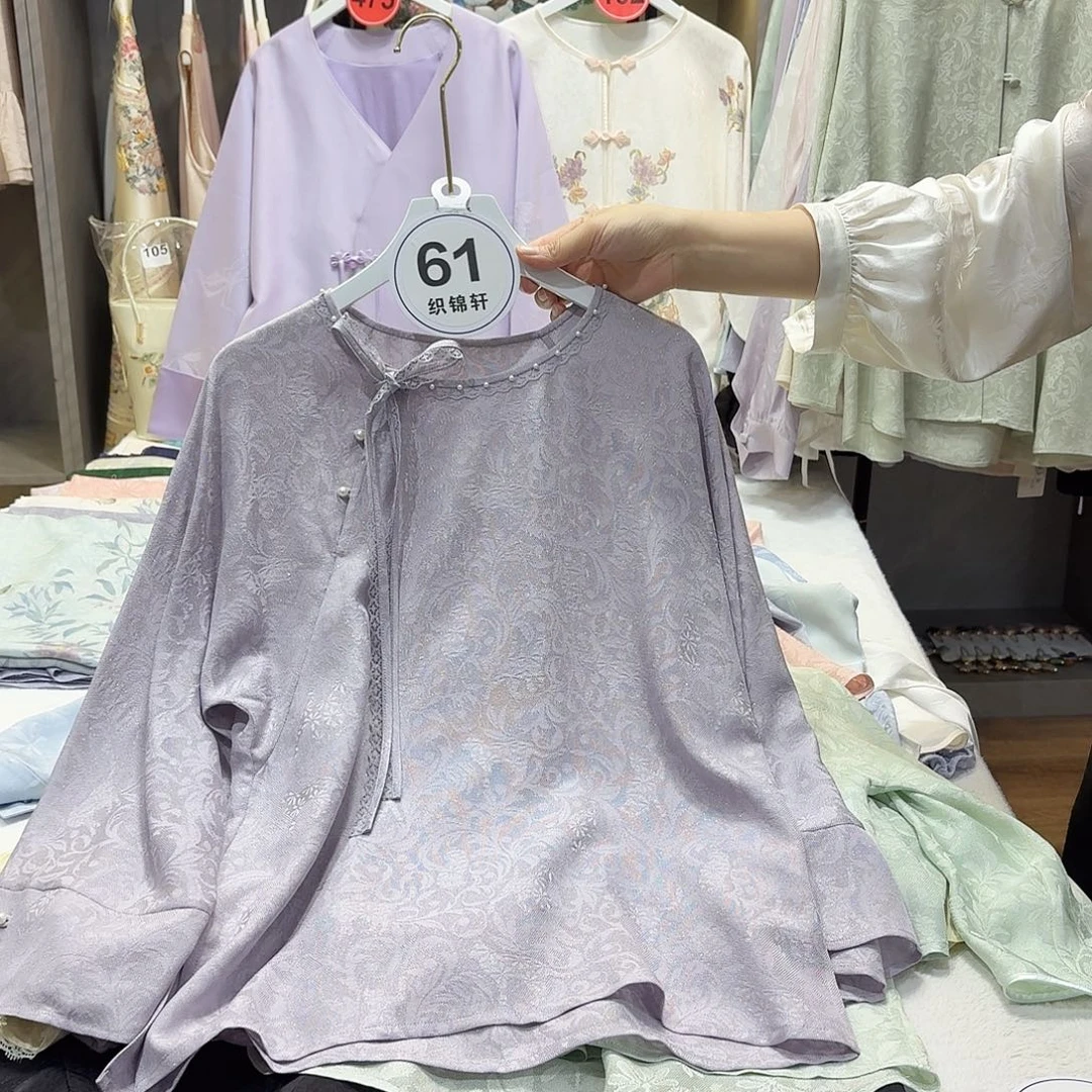 曦***曜非物质文化艺术遗产