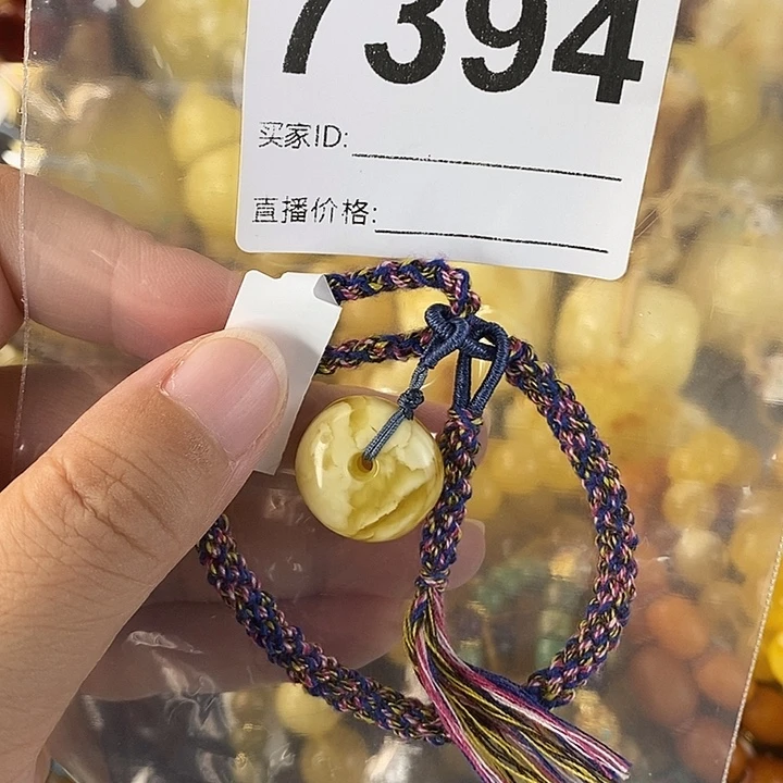 蜜蜡未镶嵌珠宝奇石