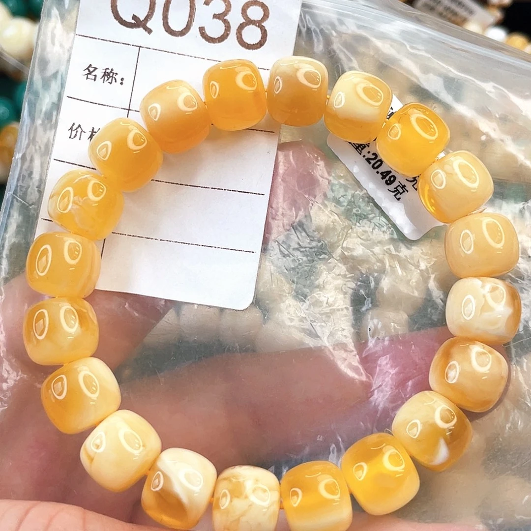 未镶嵌琥珀珠宝奇石