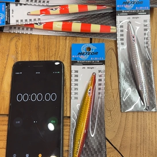 崔***叔钱钱钱钱钱钱钱钱钱钱