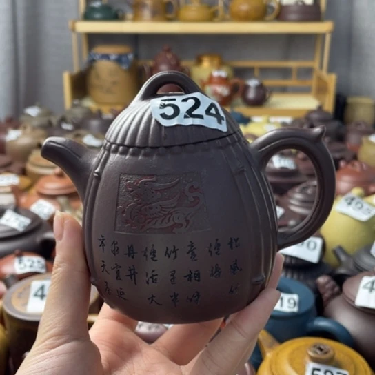 恩**母紫砂微瑕紫砂微瑕