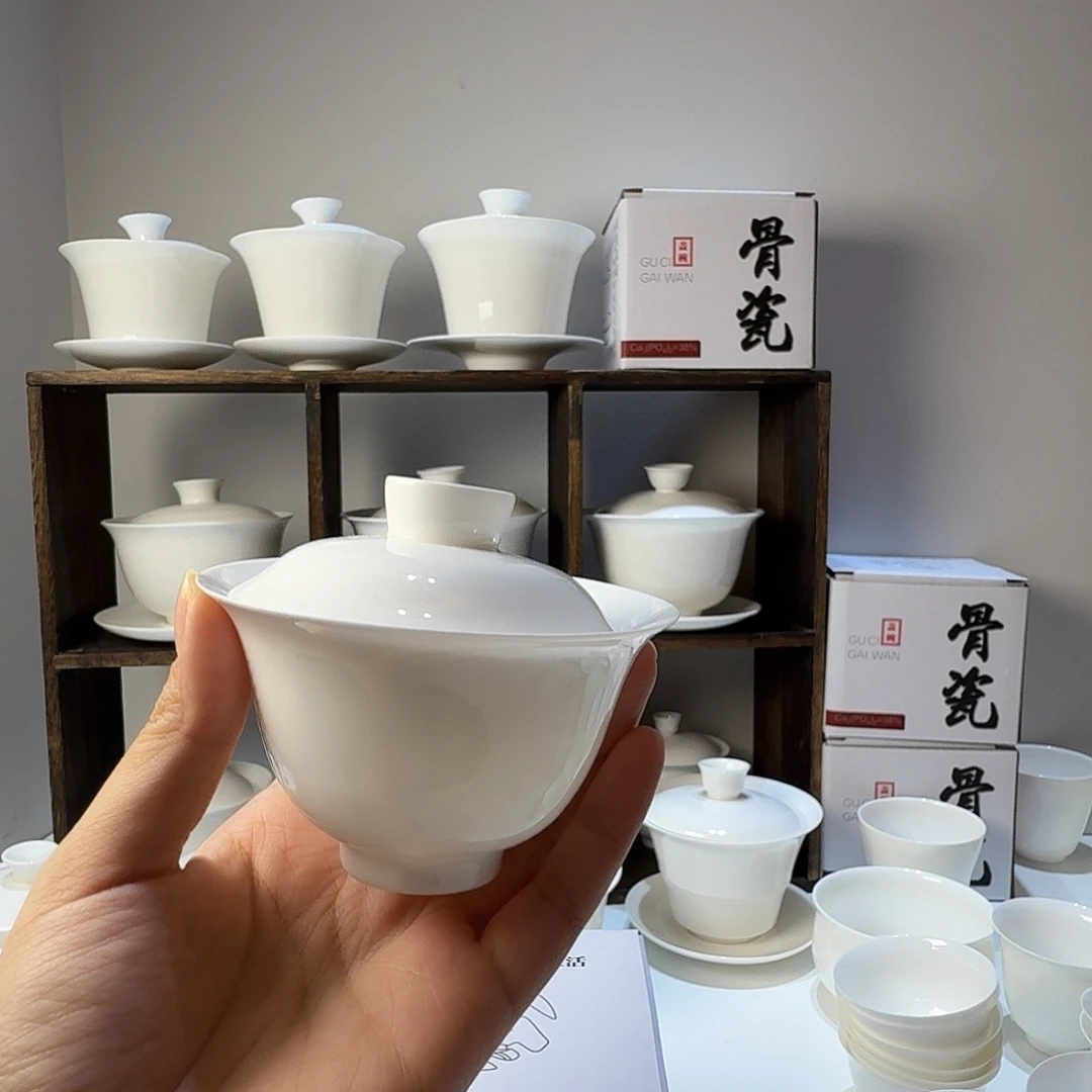 110cc骨瓷古典盖碗