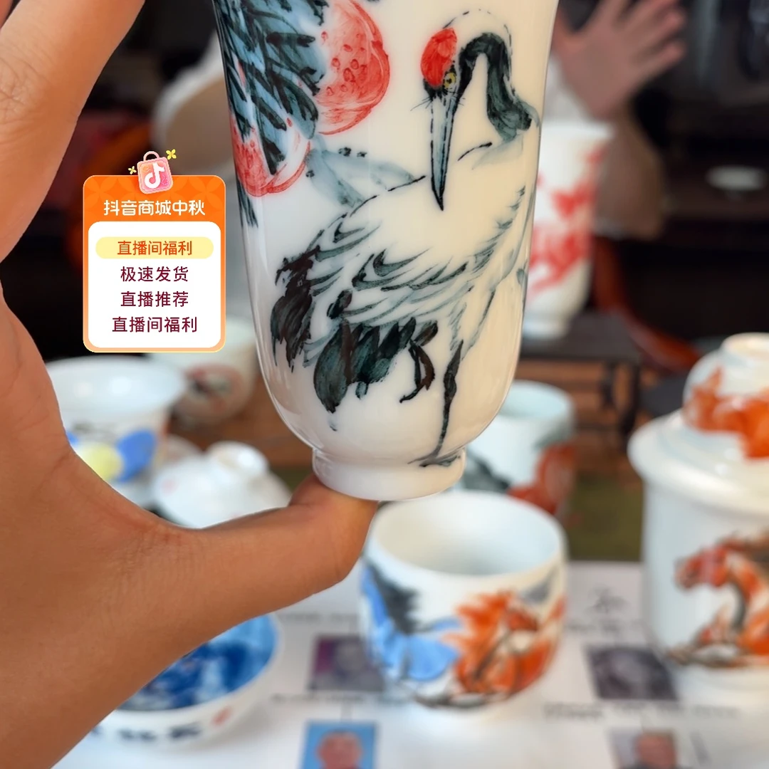 九鸣九鸣九九九九九九九九九