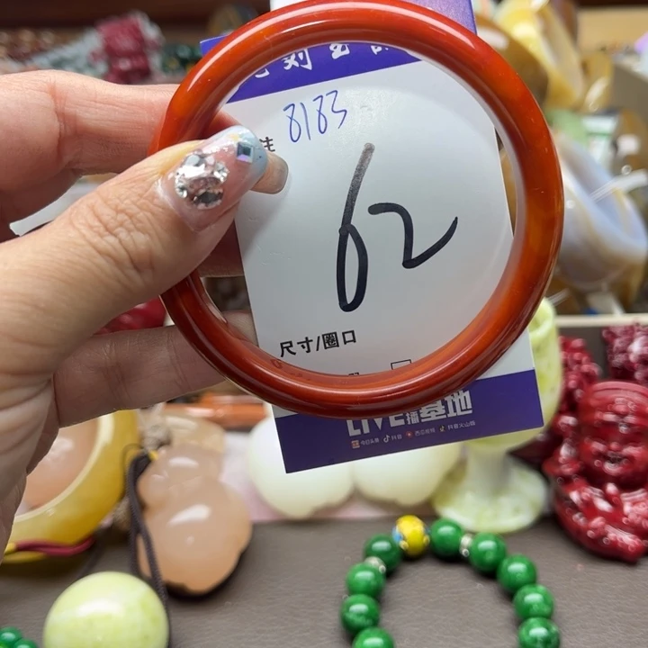 玛瑙/玉髓手镯未镶嵌