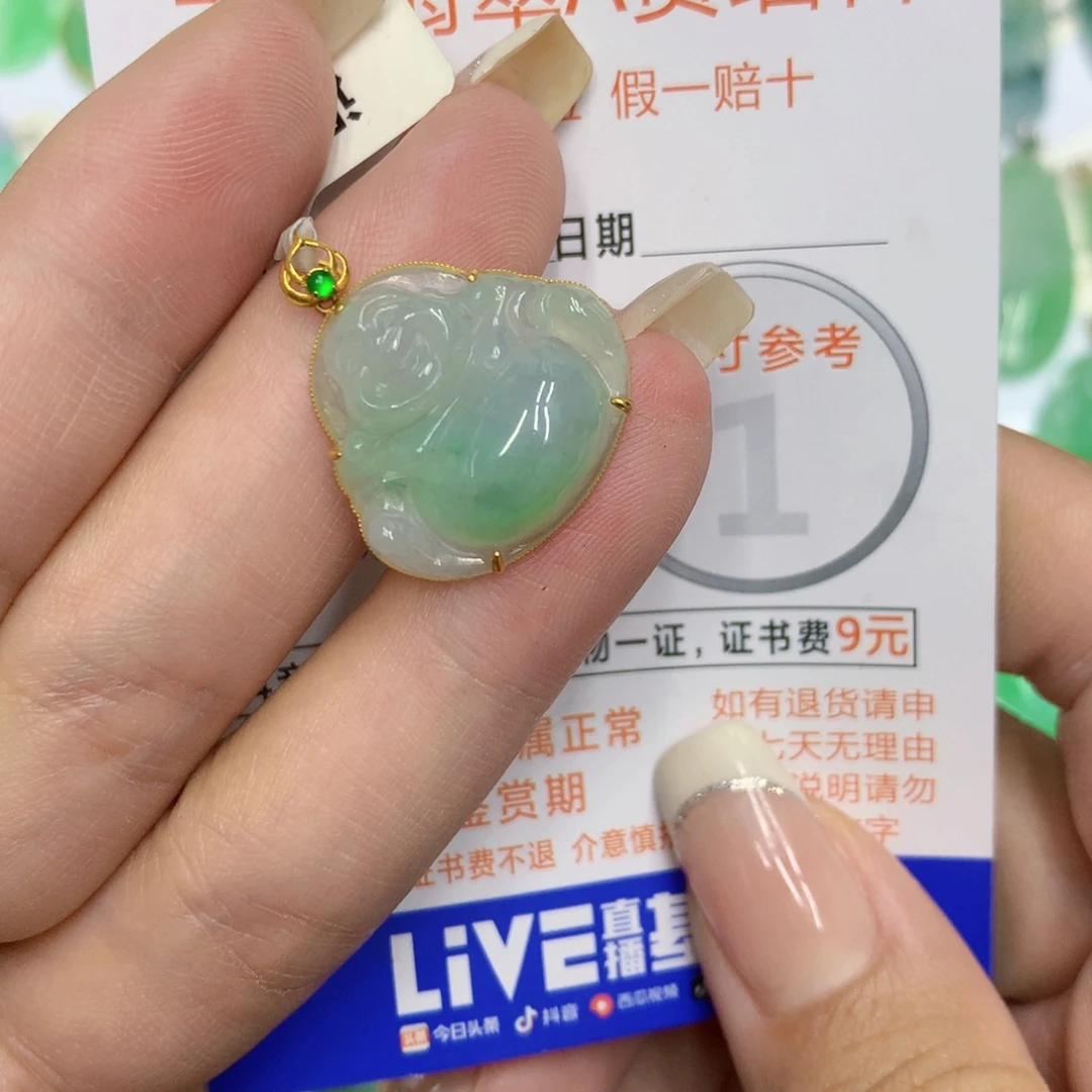 Q***n颈饰18K金镶嵌翡翠佛公