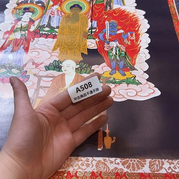 奋****8健健康康快快乐乐508