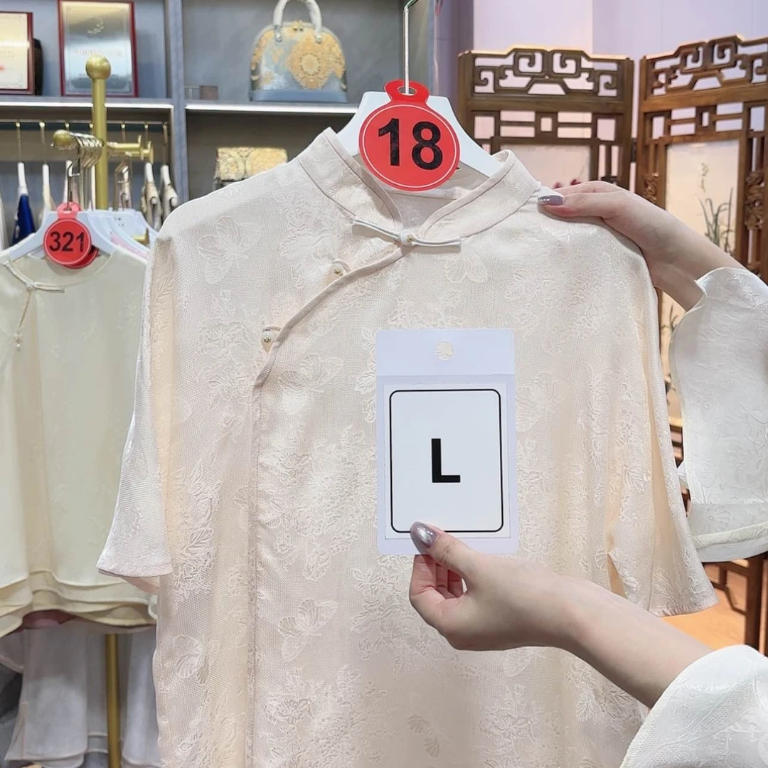 【闪购商品】织绣七**光f g h f g g g g g