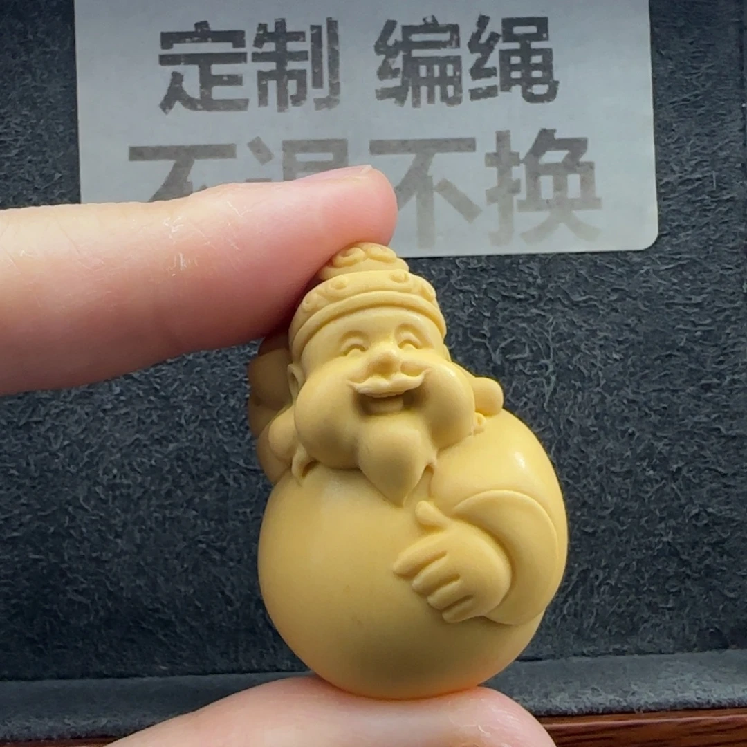 未镶嵌配饰石英质玉（缅黄）