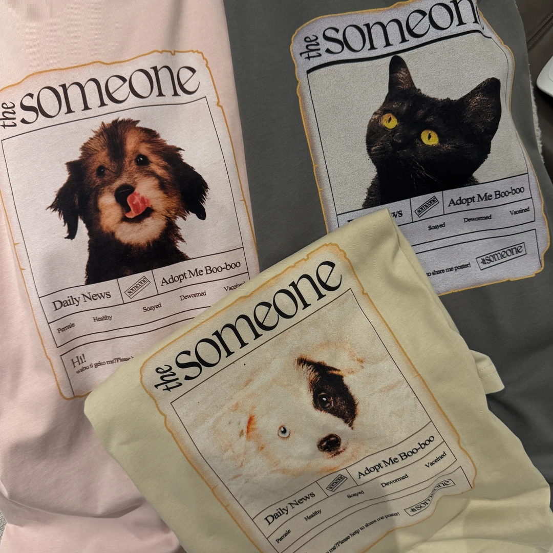 【动物日报】夏季宽松大版型趣味印花圆领短袖T恤CP296