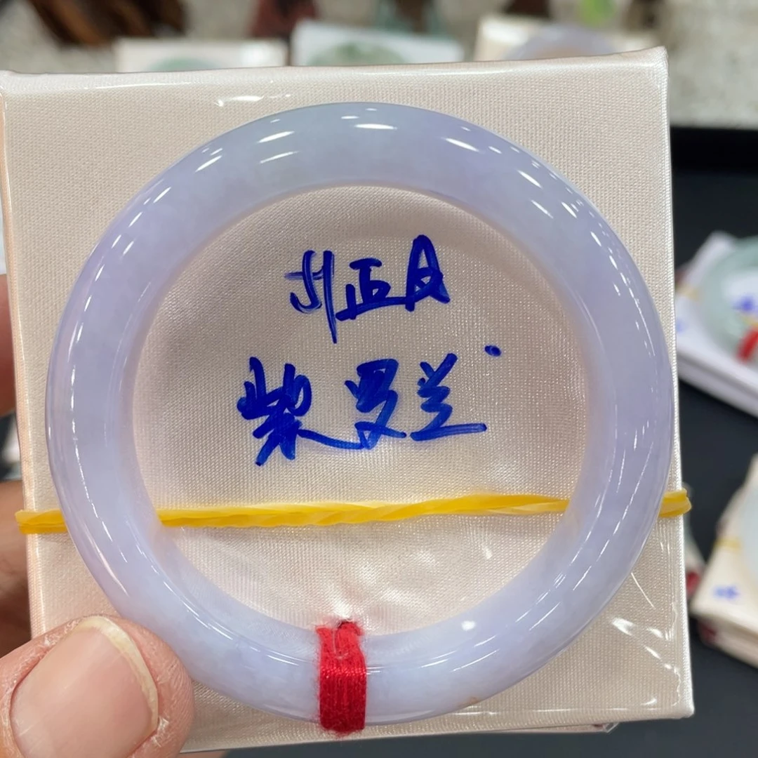 未镶嵌手镯翡翠翡翠