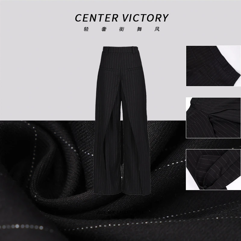 【宠粉】条纹小姐假两件裙裤休闲潮流设计师版时尚舒适风垂感