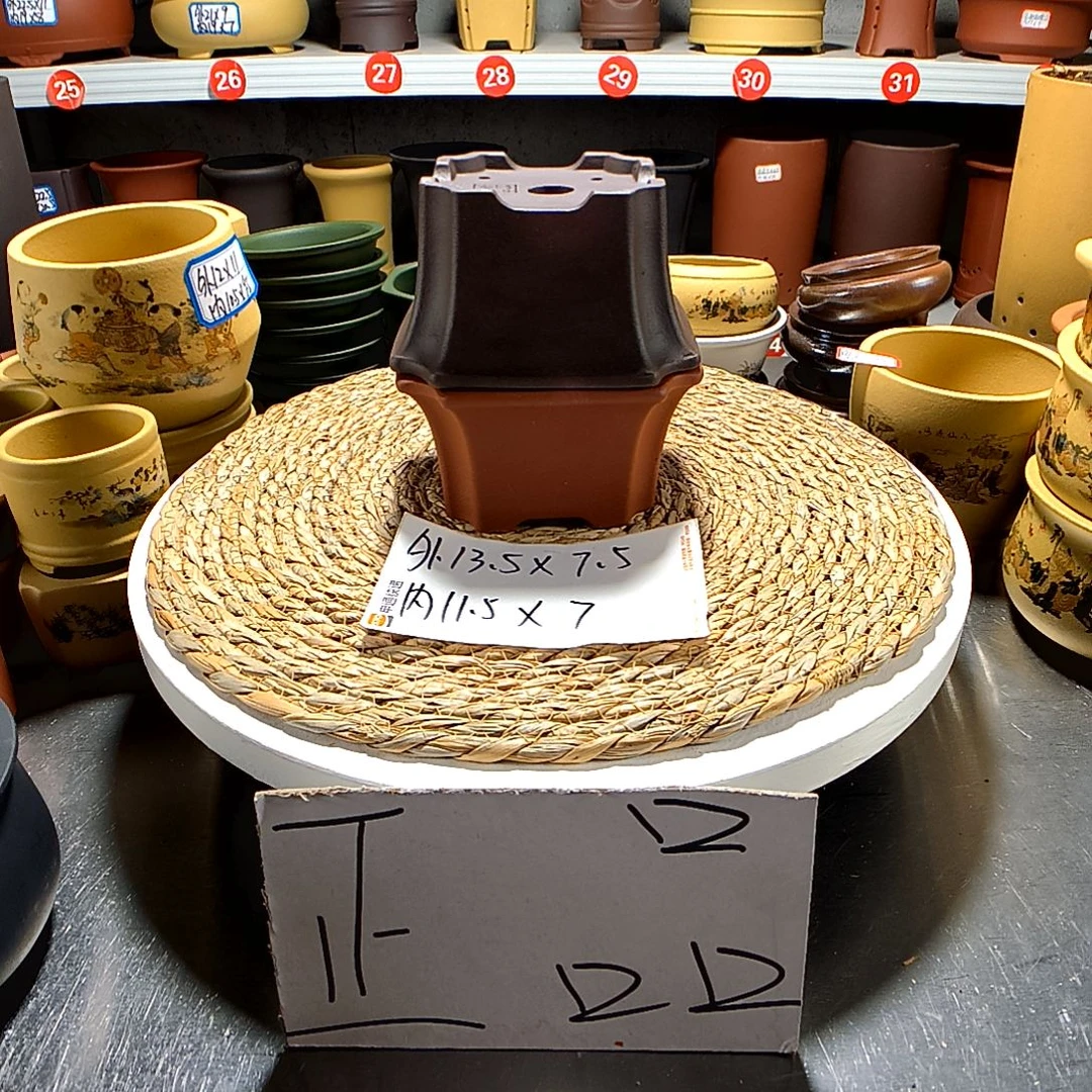 宜兴紫砂紫砂24568