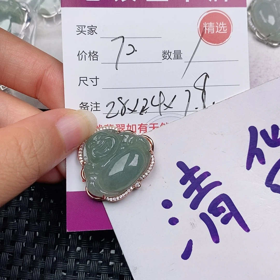 颈饰银S925镶嵌翡翠