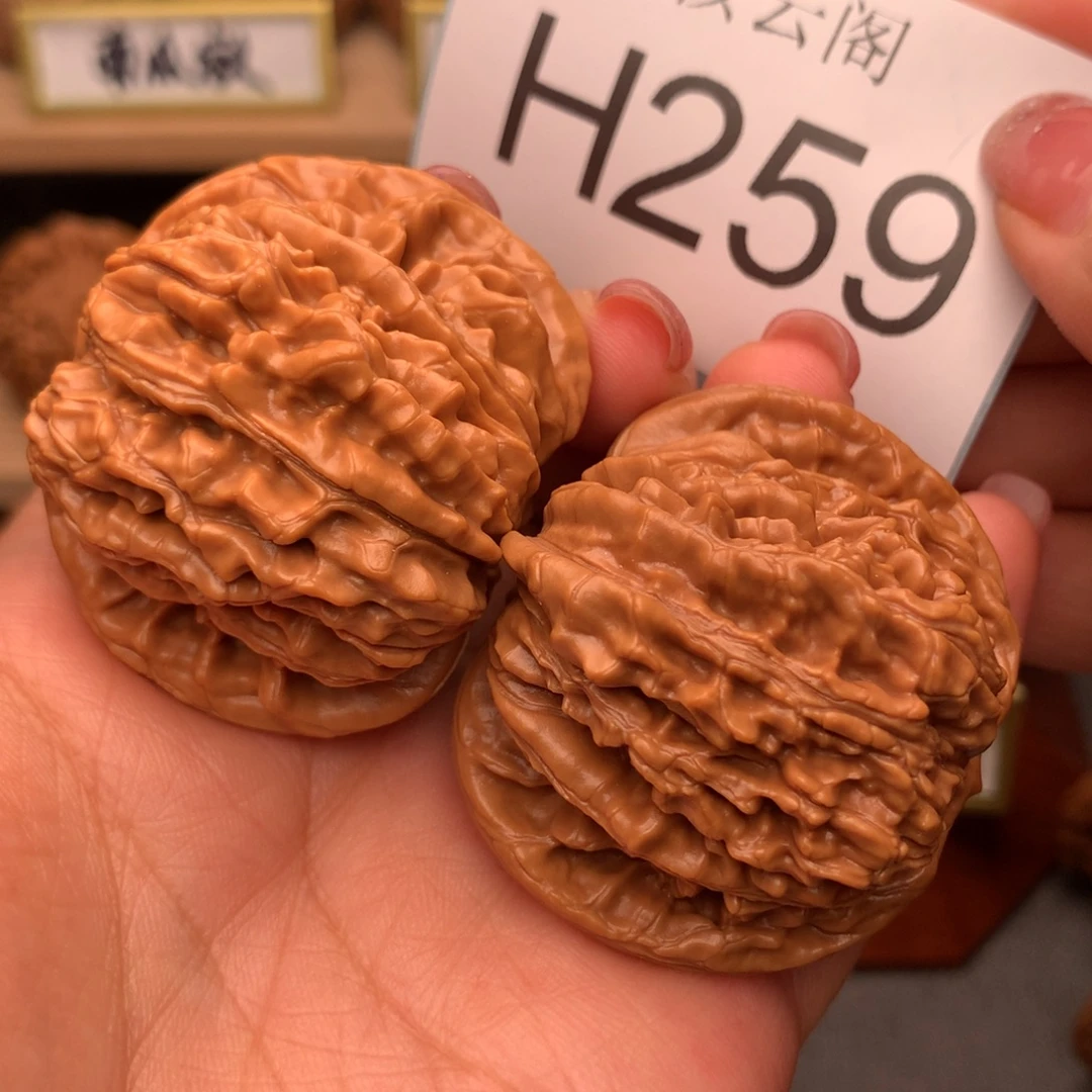 吊坠文玩核桃45.8红皮平谷楼