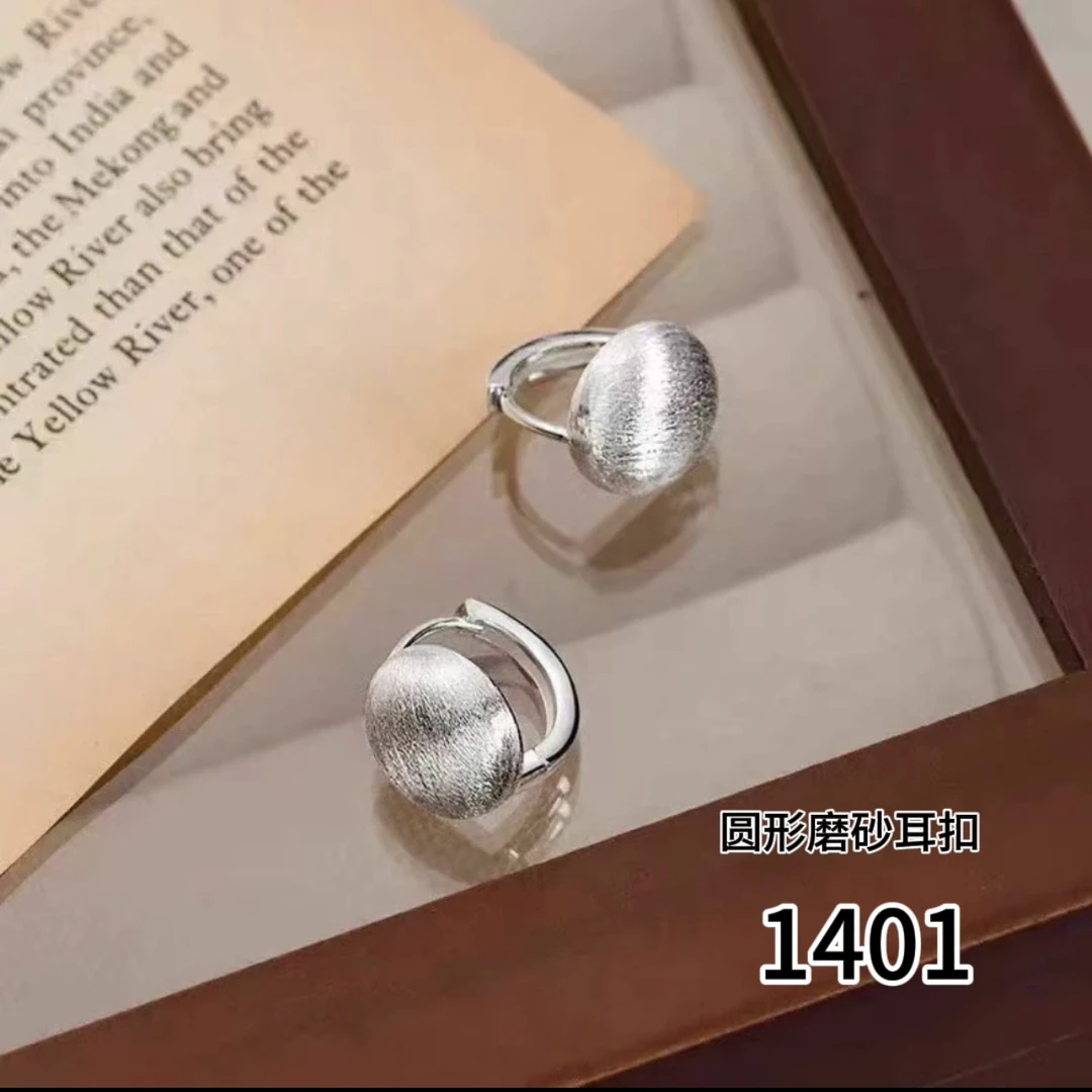 足银耳饰 苗乐足银圆形拉丝耳扣时尚潮流搭配款