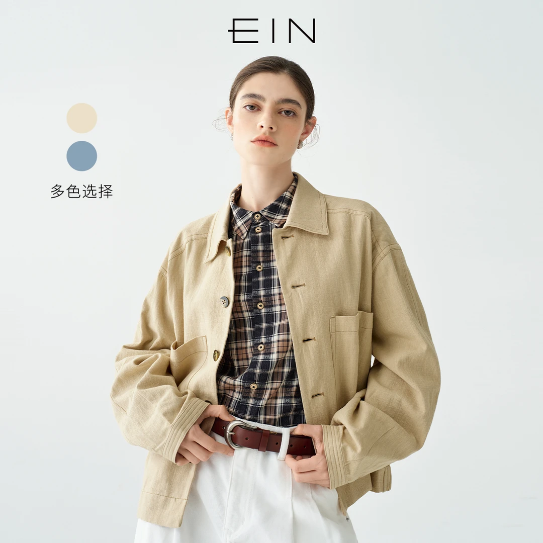 EIN/言复古工装风通勤箱型松紧下摆文艺休闲短外套女2025早春新款