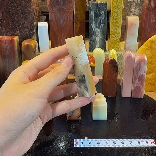 寿山石印石小*捞寿山石印石