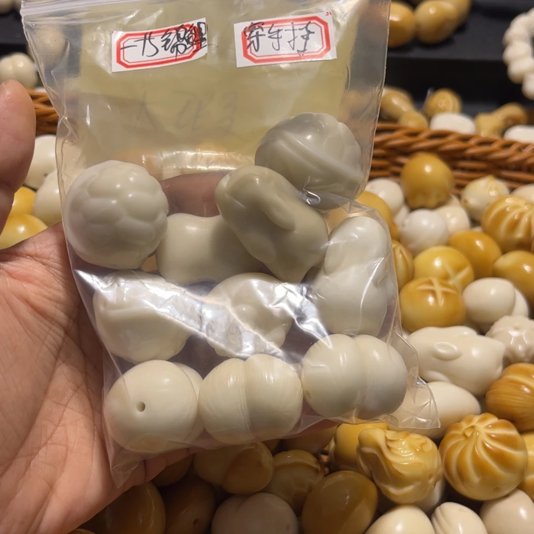 一***✧吊坠菩提根/象牙果大瑕
