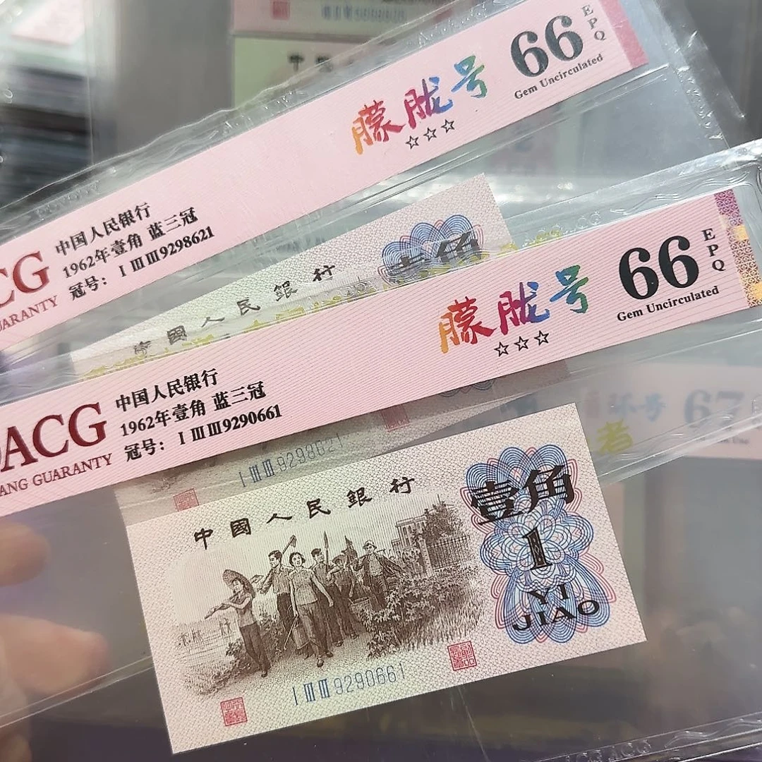 纸8621.661两张朦胧号