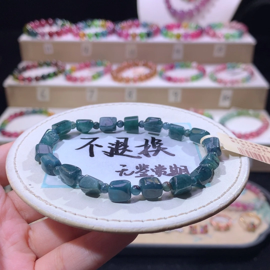 未镶嵌手链碧玺不退换