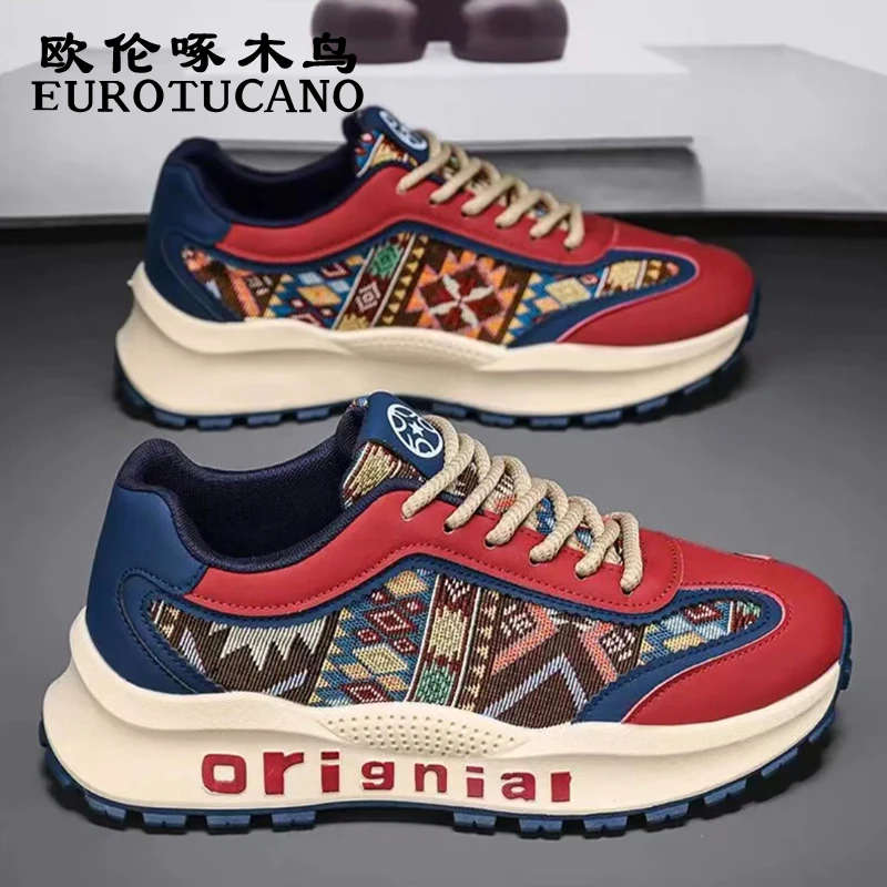 欧伦啄木鸟EUROTUCANO男鞋时尚百搭休闲老爹鞋男士厚底运动阿甘鞋