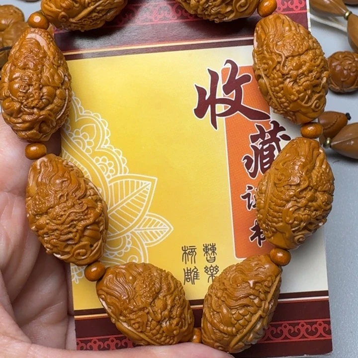 橄榄核手串/手链九龙万佛
